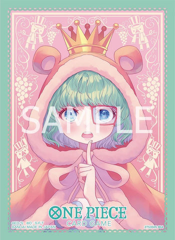 Bandai: 70ct Card Sleeves - Sugar (Assortment 9)