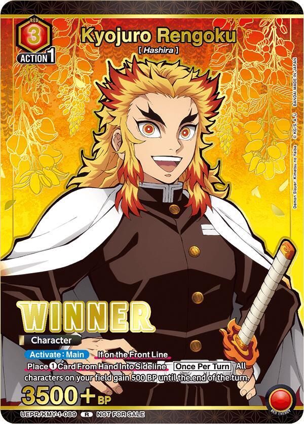 Kyojuro Rengoku (Winner) (UEPR/KMY-1-089) [Union Arena Promotion Cards]