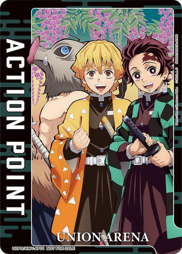 Action Point Card (AP01) (Demon Slayer) (UEPR/KMY-AP01) [Union Arena Promotion Cards] (English)