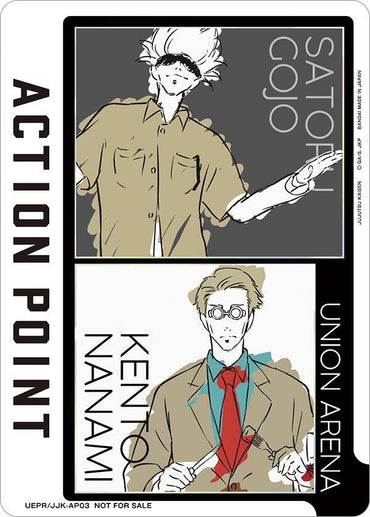 Action Point Card (AP03) (Satoru Gojo/Kento Nanami) (UEPR/JJK-AP03) [Union Arena Promotion Cards] (English)