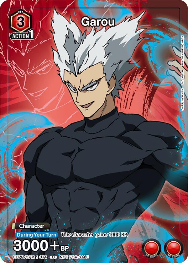 Garou (UEPR/OPM-1-074) [Union Arena Promotion Cards]