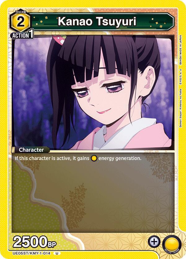 Kanao Tsuyuri (UE05ST/KMY-1-014) [UE05ST: Demon Slayer: Kimetsu no Yaiba Starter Deck]
