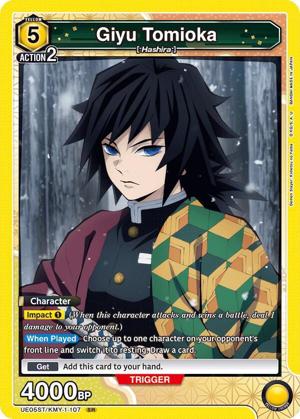 Giyu Tomioka (UE05ST/KMY-1-107) [UE05ST: Demon Slayer: Kimetsu no Yaiba Starter Deck]