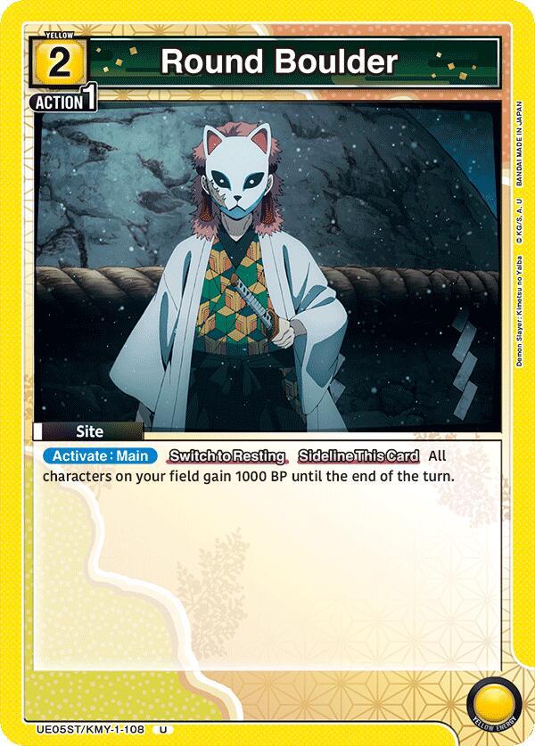Round Boulder (UE05ST/KMY-1-108) [UE05ST: Demon Slayer: Kimetsu no Yaiba Starter Deck]