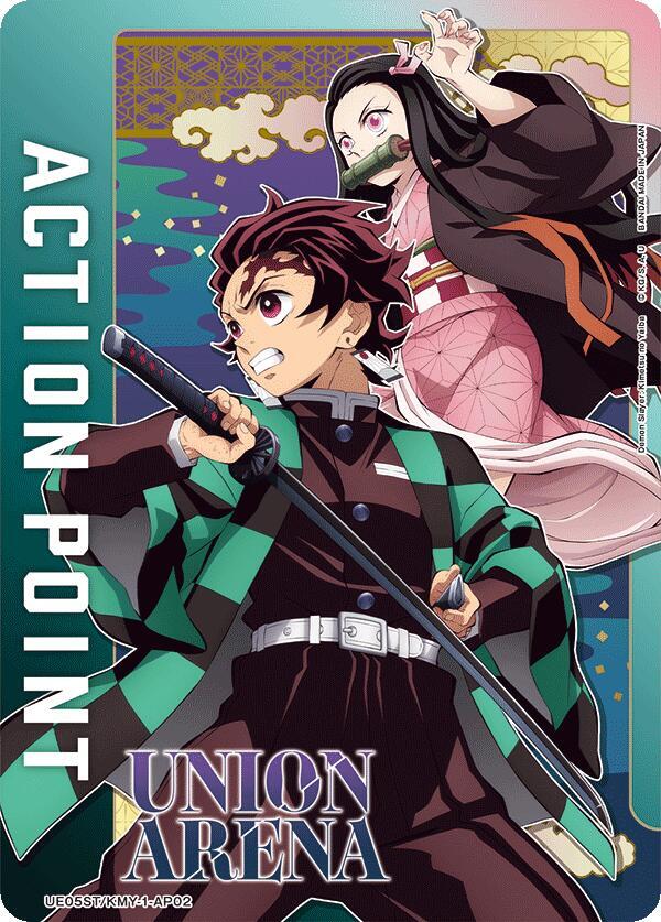 Action Point Card (AP02) (Demon Slayer: Kimetsu no Yaiba) (UE05ST/KMY-1-AP02) [UE05ST: Demon Slayer: Kimetsu no Yaiba Starter Deck]