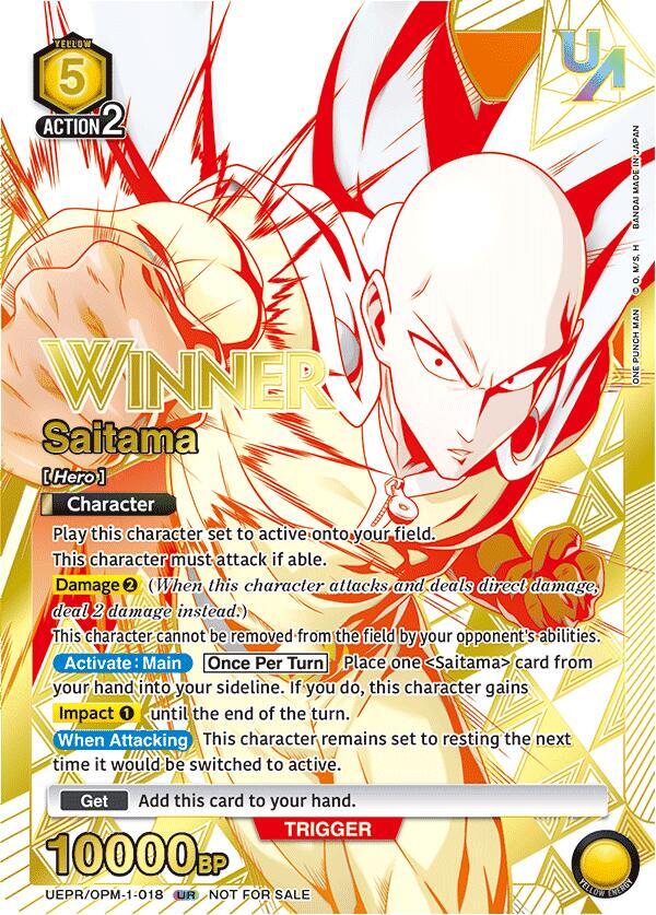 Saitama (018) (Winner) (UEPR/OPM-1-018) [Union Arena Promotion Cards]