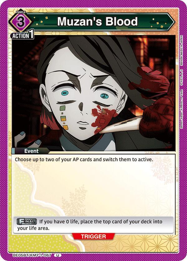 Muzan's Blood (UE05BT/KMY-1-067) [UE05BT: Demon Slayer: Kimetsu no Yaiba]