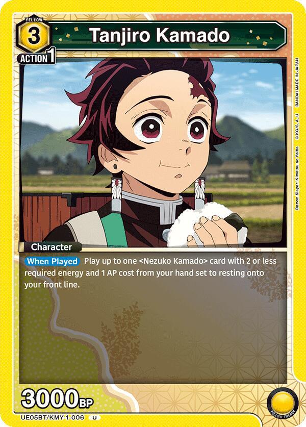 Tanjiro Kamado (006) (UE05BT/KMY-1-006) [UE05BT: Demon Slayer: Kimetsu no Yaiba]