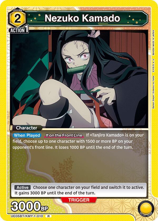 Nezuko Kamado (010) (UE05BT/KMY-1-010) [UE05BT: Demon Slayer: Kimetsu no Yaiba]
