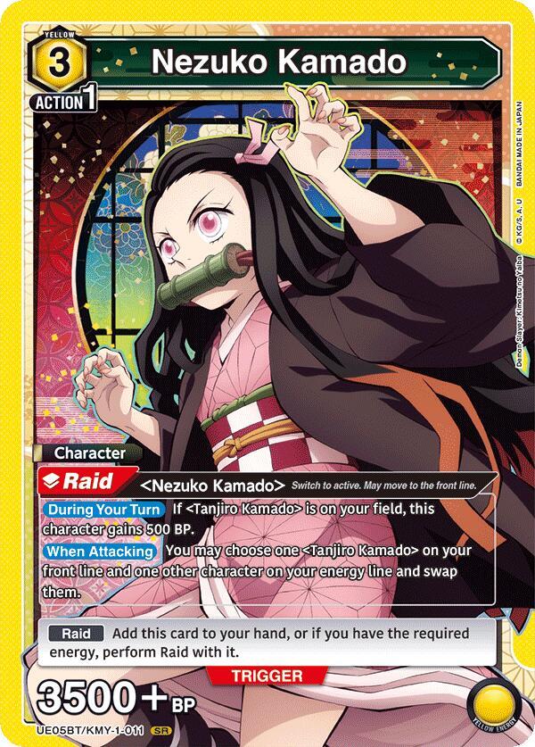 Nezuko Kamado (011) (UE05BT/KMY-1-011) [UE05BT: Demon Slayer: Kimetsu no Yaiba]