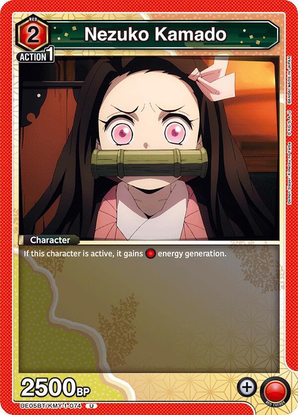 Nezuko Kamado (074) (UE05BT/KMY-1-074) [UE05BT: Demon Slayer: Kimetsu no Yaiba]