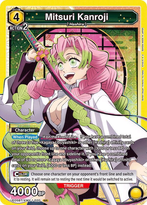 Mitsuri Kanroji (020) (UE05BT/KMY-1-020) [UE05BT: Demon Slayer: Kimetsu no Yaiba]
