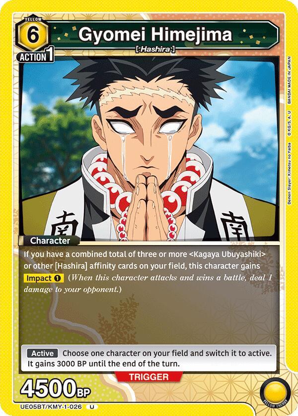 Gyomei Himejima (026) (UE05BT/KMY-1-026) [UE05BT: Demon Slayer: Kimetsu no Yaiba]