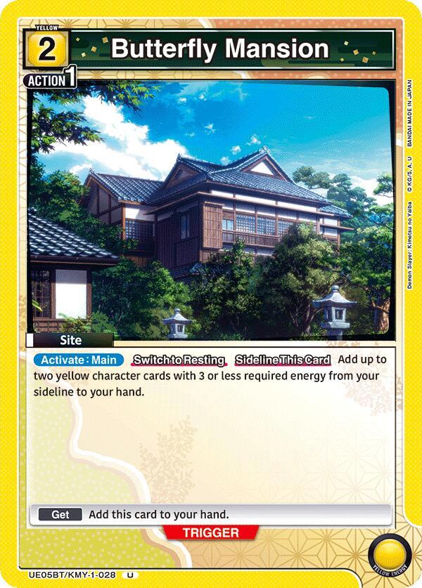 Butterfly Mansion (UE05BT/KMY-1-028) [UE05BT: Demon Slayer: Kimetsu no Yaiba]