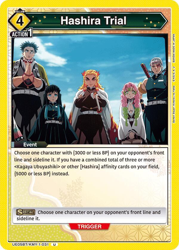Hashira Trial (UE05BT/KMY-1-031) [UE05BT: Demon Slayer: Kimetsu no Yaiba]