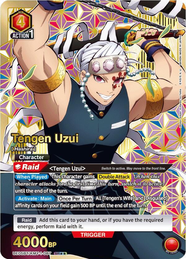 Tengen Uzui (087) (SR**) (UE05BT/KMY-1-087) [UE05BT: Demon Slayer: Kimetsu no Yaiba]