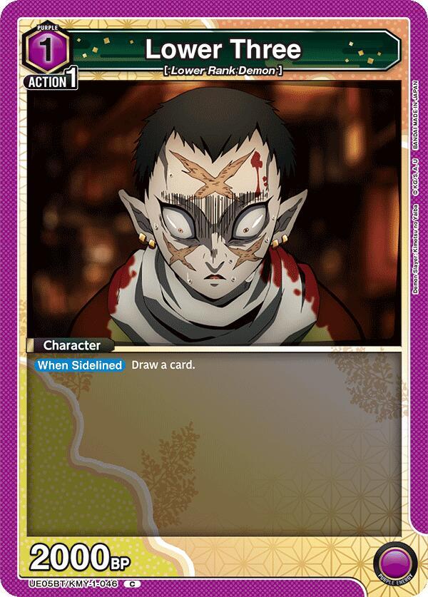 Lower Three (UE05BT/KMY-1-046) [UE05BT: Demon Slayer: Kimetsu no Yaiba]