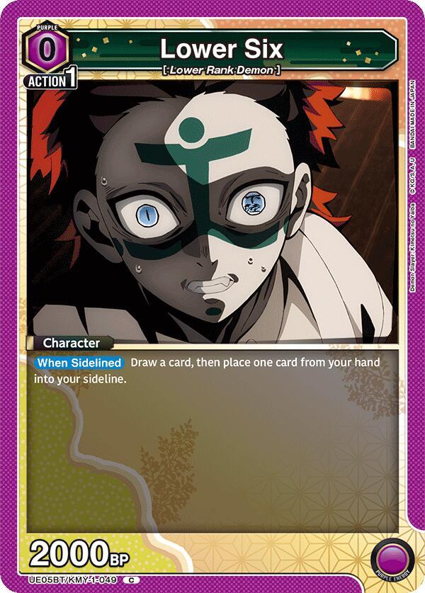 Lower Six (UE05BT/KMY-1-049) [UE05BT: Demon Slayer: Kimetsu no Yaiba]