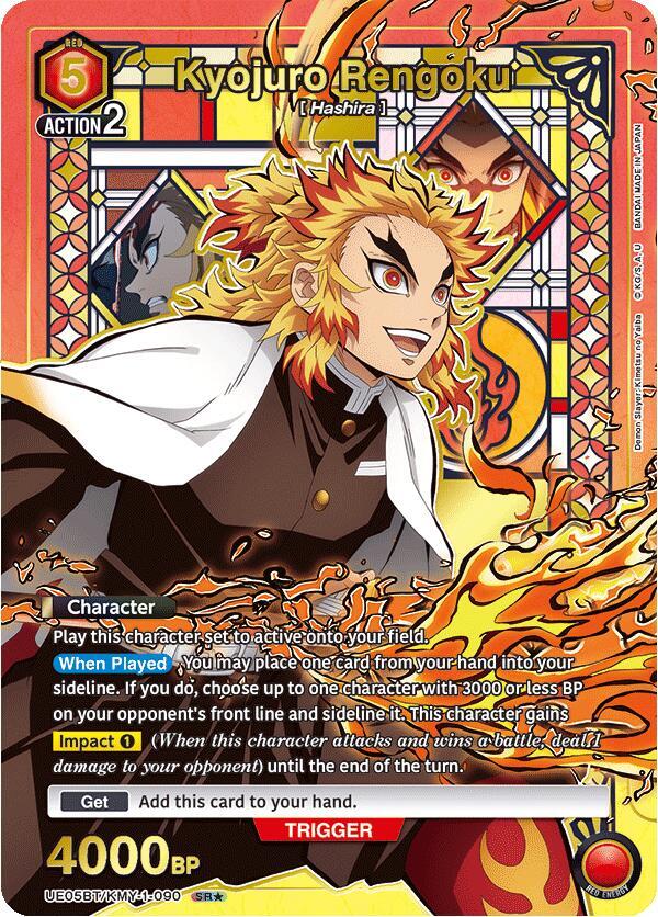 Kyojuro Rengoku (090) (SR*) (UE05BT/KMY-1-090) [UE05BT: Demon Slayer: Kimetsu no Yaiba]