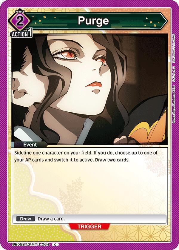 Purge (UE05BT/KMY-1-064) [UE05BT: Demon Slayer: Kimetsu no Yaiba]