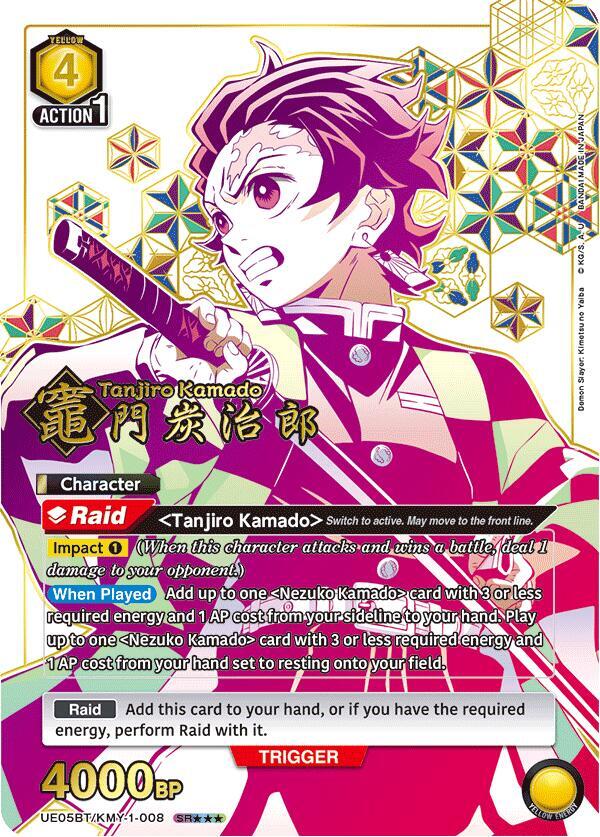 Tanjiro Kamado (008) (SR***) (UE05BT/KMY-1-008) [UE05BT: Demon Slayer: Kimetsu no Yaiba]