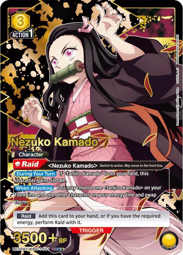 Nezuko Kamado (011) (SR**) (UE05BT/KMY-1-011) [UE05BT: Demon Slayer: Kimetsu no Yaiba]