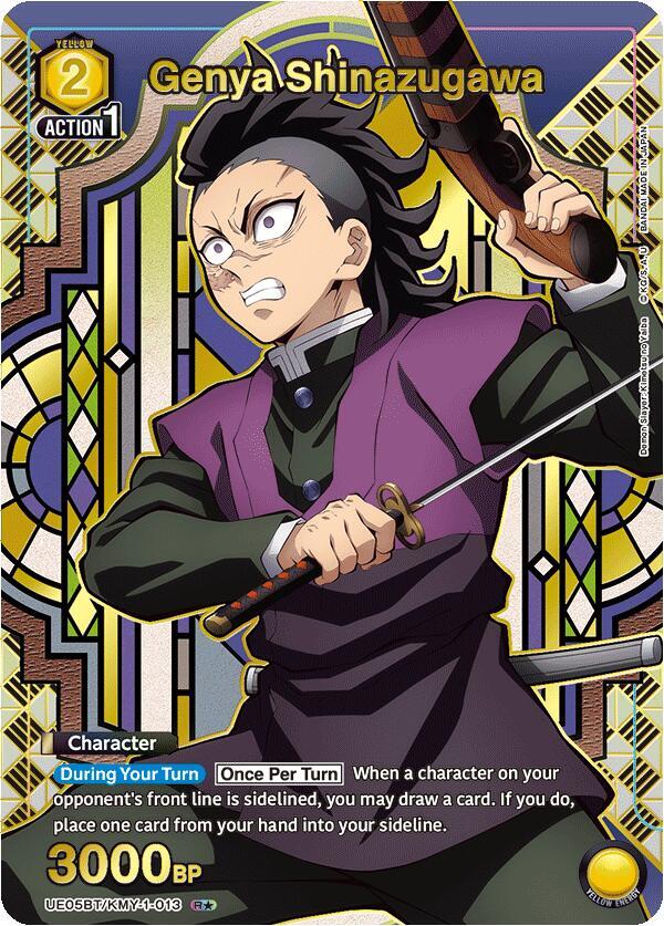 Genya Shinazugawa (013) (R*) (UE05BT/KMY-1-013) [UE05BT: Demon Slayer: Kimetsu no Yaiba]