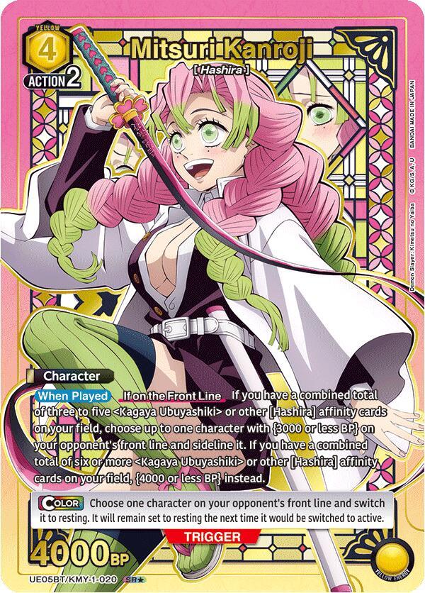 Mitsuri Kanroji (020) (SR*) (UE05BT/KMY-1-020) [UE05BT: Demon Slayer: Kimetsu no Yaiba]