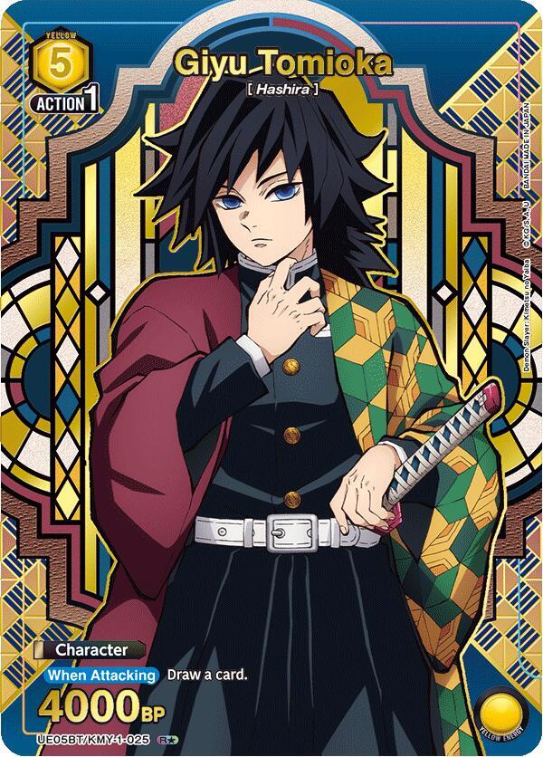 Giyu Tomioka (025) (R*) (UE05BT/KMY-1-025) [UE05BT: Demon Slayer: Kimetsu no Yaiba]