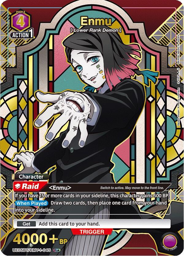 Enmu (045) (R*) (UE05BT/KMY-1-045) [UE05BT: Demon Slayer: Kimetsu no Yaiba]