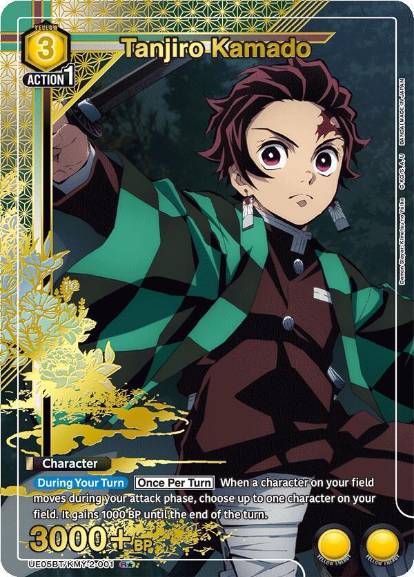 Tanjiro Kamado (001) (R*) (UE05BT/KMY-2-001) [UE05BT: Demon Slayer: Kimetsu no Yaiba]