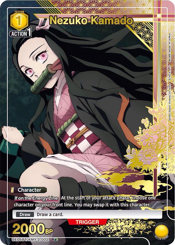 Nezuko Kamado (002) (R*) (UE05BT/KMY-2-002) [UE05BT: Demon Slayer: Kimetsu no Yaiba]