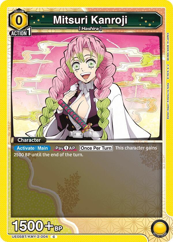 Mitsuri Kanroji (004) (UE05BT/KMY-2-004) [UE05BT: Demon Slayer: Kimetsu no Yaiba]