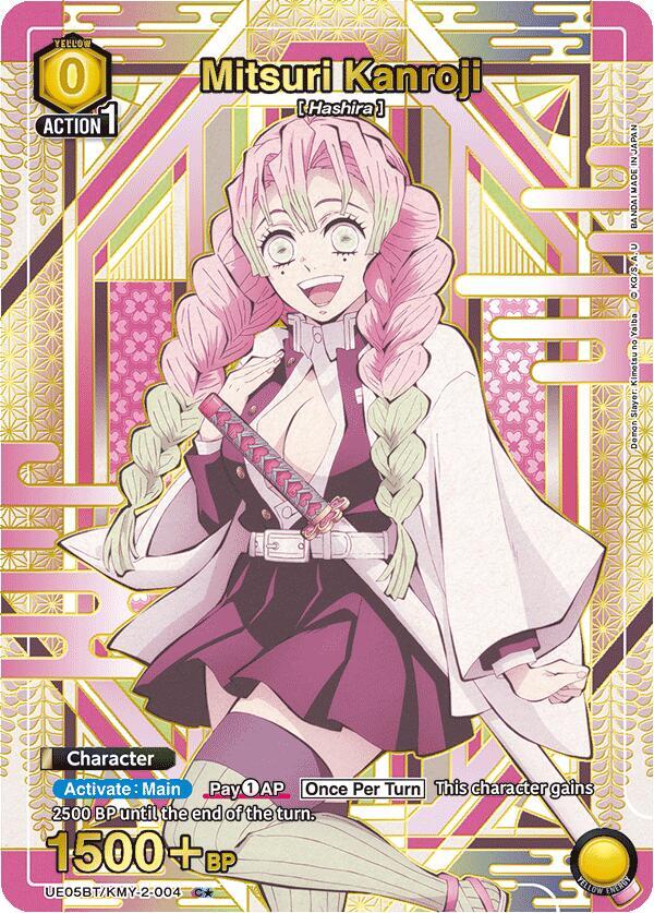 Mitsuri Kanroji (004) (C*) (UE05BT/KMY-2-004) [UE05BT: Demon Slayer: Kimetsu no Yaiba]