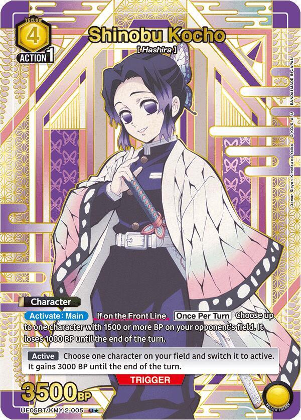 Shinobu Kocho (005) (U*) (UE05BT/KMY-2-005) [UE05BT: Demon Slayer: Kimetsu no Yaiba]