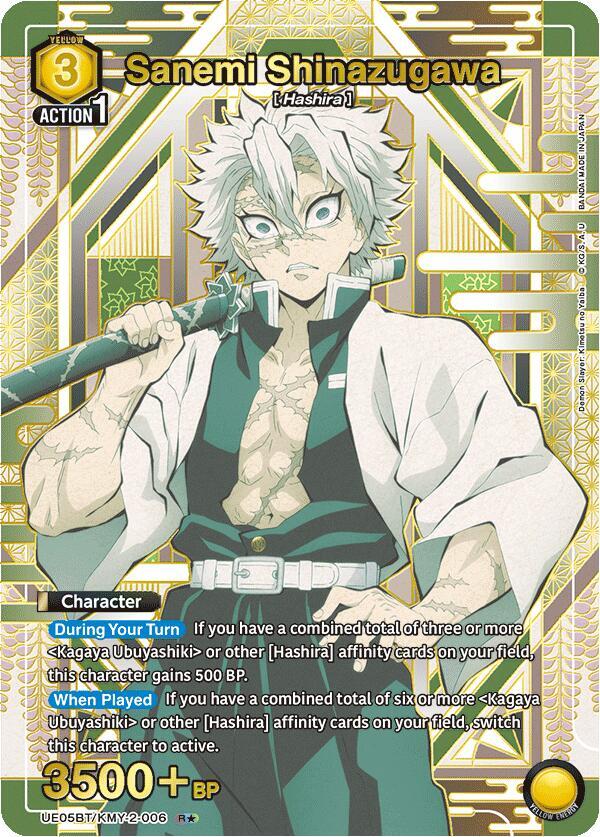 Sanemi Shinazugawa (006) (R*) (UE05BT/KMY-2-006) [UE05BT: Demon Slayer: Kimetsu no Yaiba]