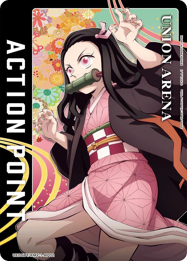Action Point Card (AP02) (Nezuko Kamado) (UE05BT/KMY-1-AP02) [UE05BT: Demon Slayer: Kimetsu no Yaiba]