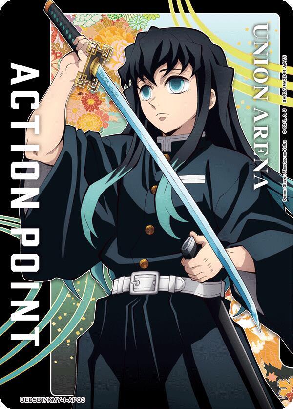 Action Point Card (AP03) (Muichiro Tokito) (UE05BT/KMY-1-AP03) [UE05BT: Demon Slayer: Kimetsu no Yaiba]