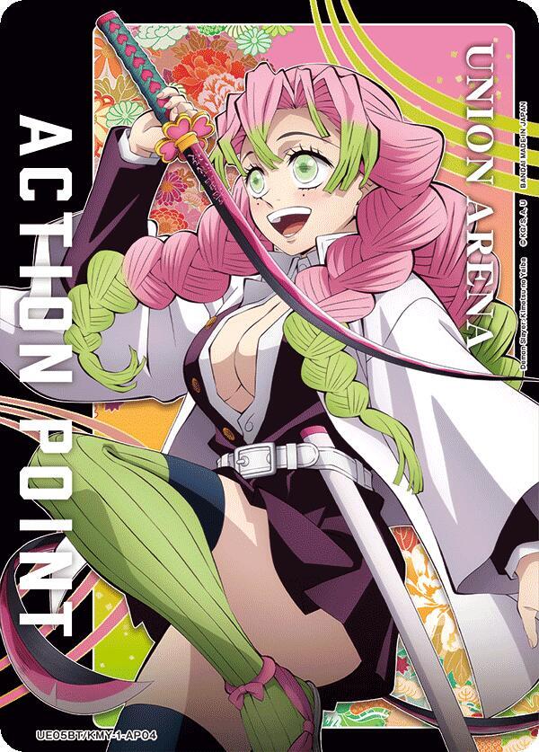 Action Point Card (AP04) (Mitsuri Kanroji) (UE05BT/KMY-1-AP04) [UE05BT: Demon Slayer: Kimetsu no Yaiba] (English)