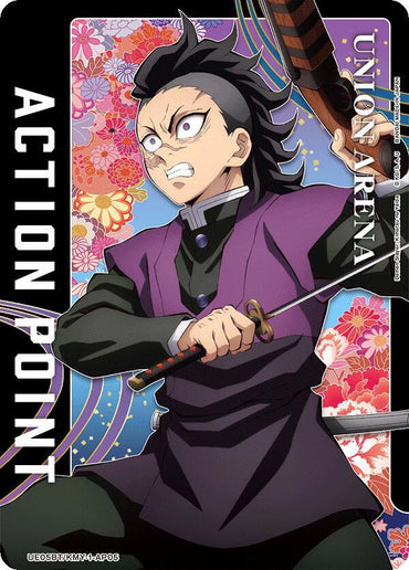 Action Point Card (AP05) (Genya Shinazugawa) (UE05BT/KMY-1-AP05) [UE05BT: Demon Slayer: Kimetsu no Yaiba] (English)