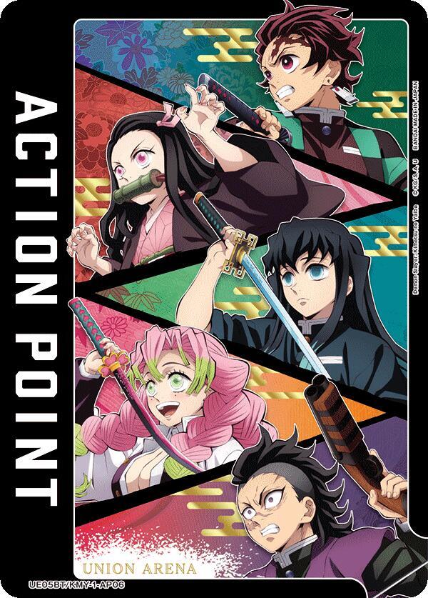 Action Point Card (AP06) (Demon Slayer: Kimetsu no Yaiba) (UE05BT/KMY-1-AP06) [UE05BT: Demon Slayer: Kimetsu no Yaiba]