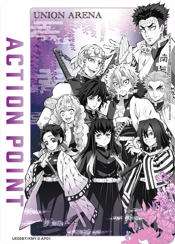 Action Point Card (AP01) (Demon Slayer: Kimetsu no Yaiba) (UE05BT/KMY-2-AP01) [UE05BT: Demon Slayer: Kimetsu no Yaiba]