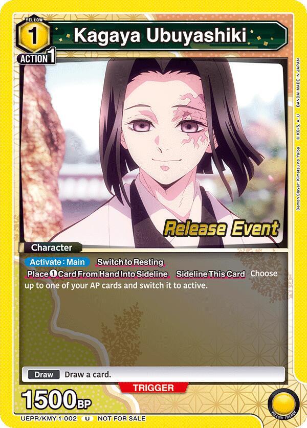 Kagaya Ubuyashiki (UEPR/KMY-1-002) [UE05BT: Demon Slayer: Kimetsu no Yaiba Release Event Cards]