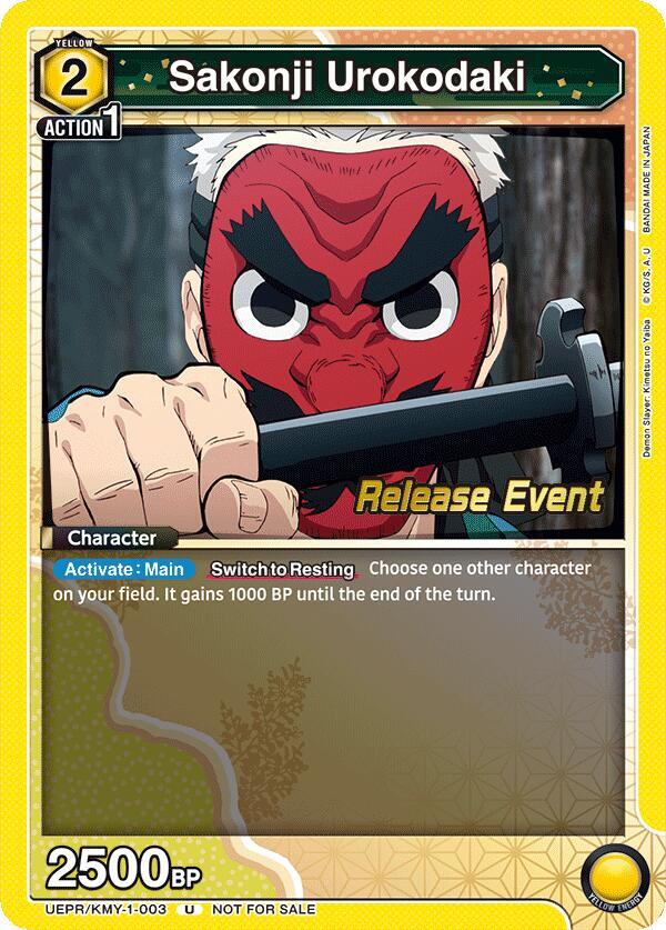Sakonji Urokodaki (UEPR/KMY-1-003) [UE05BT: Demon Slayer: Kimetsu no Yaiba Release Event Cards]