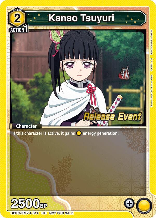 Kanao Tsuyuri (UEPR/KMY-1-014) [UE05BT: Demon Slayer: Kimetsu no Yaiba Release Event Cards]