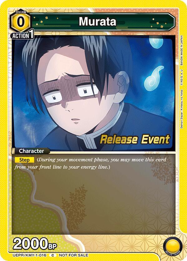 Murata (UEPR/KMY-1-016) [UE05BT: Demon Slayer: Kimetsu no Yaiba Release Event Cards]