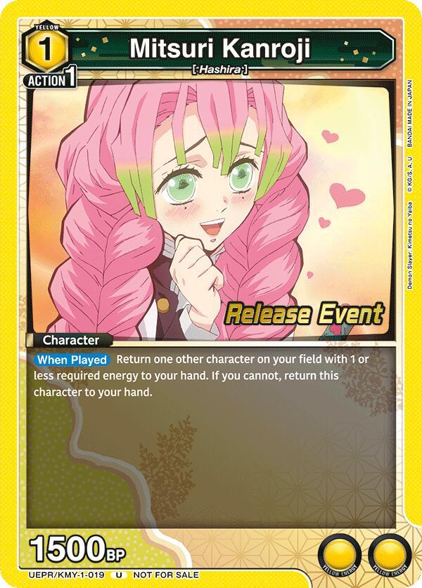 Mitsuri Kanroji (019) (UEPR/KMY-1-019) [UE05BT: Demon Slayer: Kimetsu no Yaiba Release Event Cards]