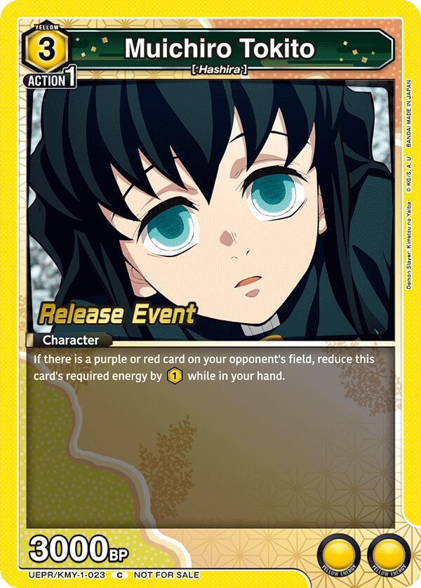 Muichiro Tokito (023) (UEPR/KMY-1-023) [UE05BT: Demon Slayer: Kimetsu no Yaiba Release Event Cards]