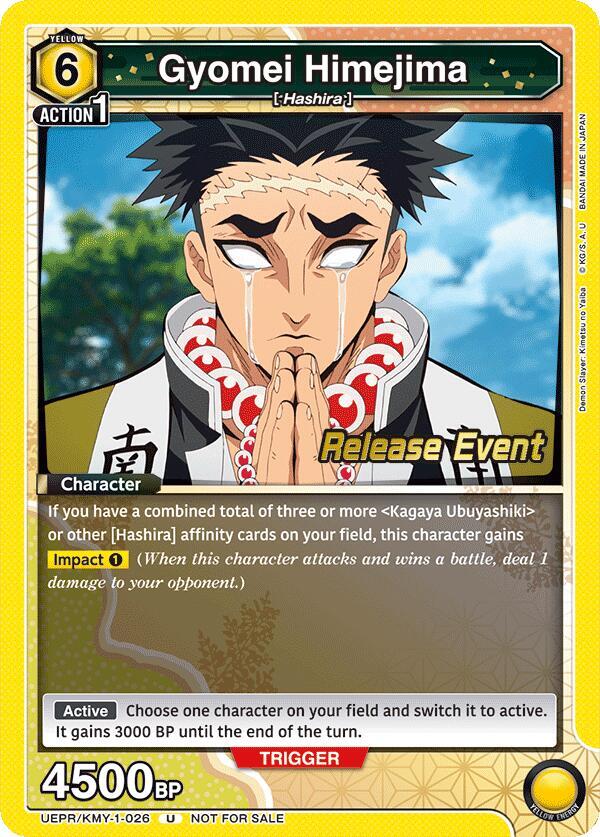 Gyomei Himejima (026) (UEPR/KMY-1-026) [UE05BT: Demon Slayer: Kimetsu no Yaiba Release Event Cards]
