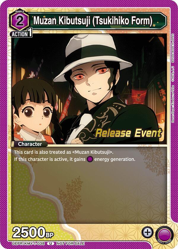 Muzan Kibutsuji (Tsukihiko Form) (UEPR/KMY-1-038) [UE05BT: Demon Slayer: Kimetsu no Yaiba Release Event Cards]